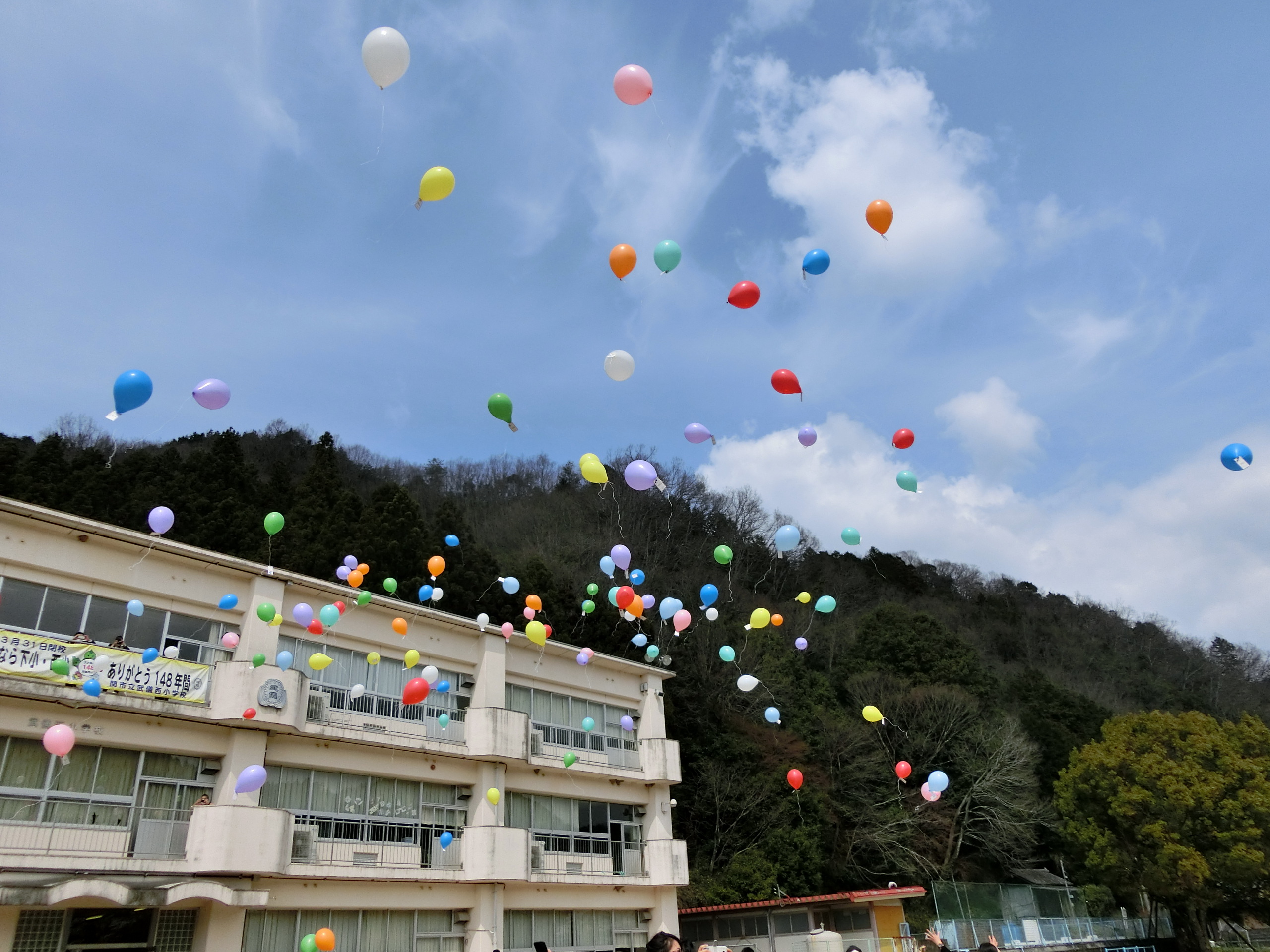学校の写真　480*360