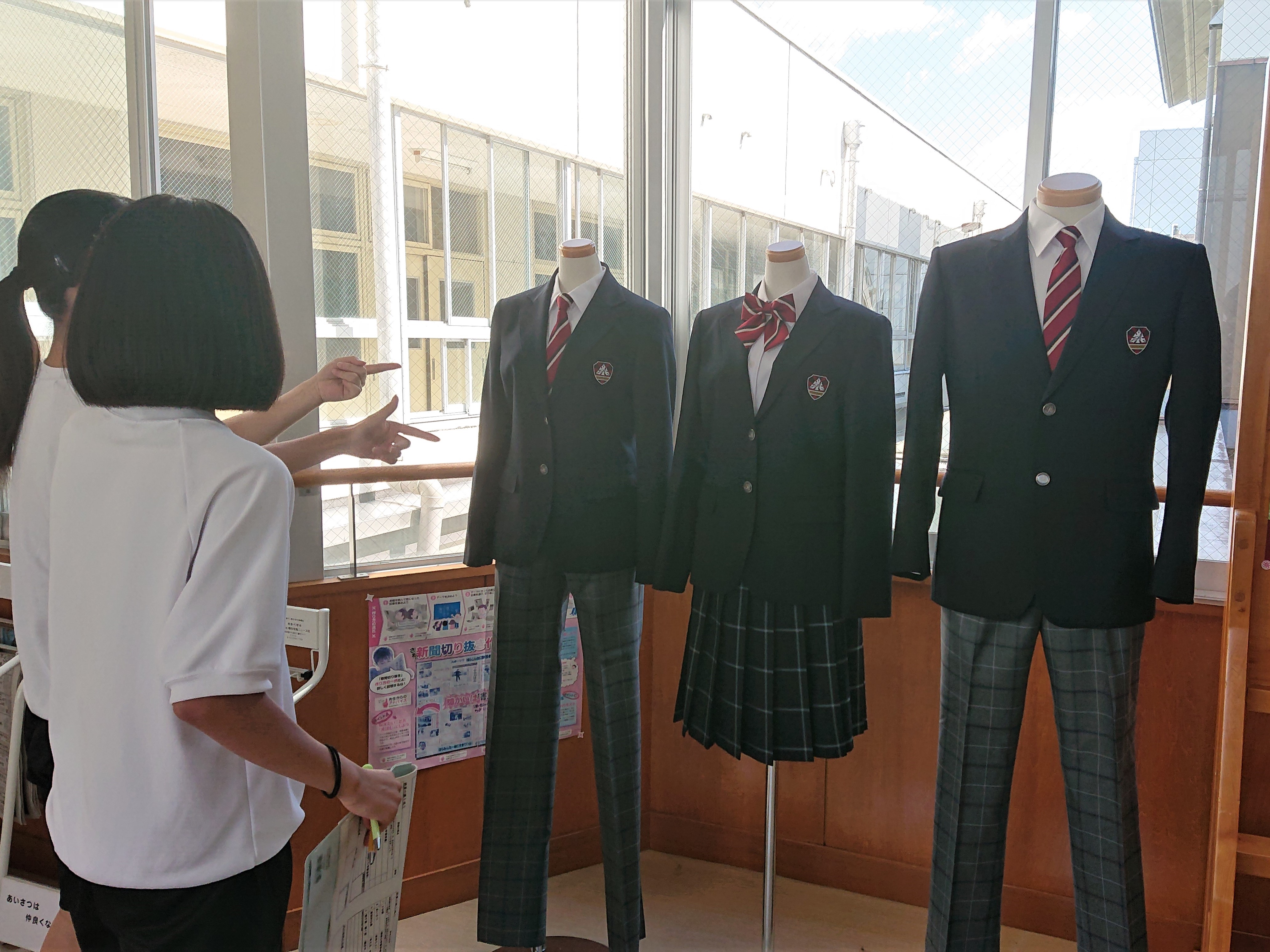 学校の写真　480*360